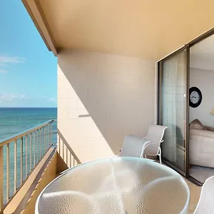  Hotel Maui Kai 507